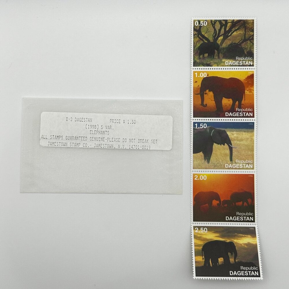 1998 Dagestan Elephants Stamps 5 Var. Jamestown Stamp Co.